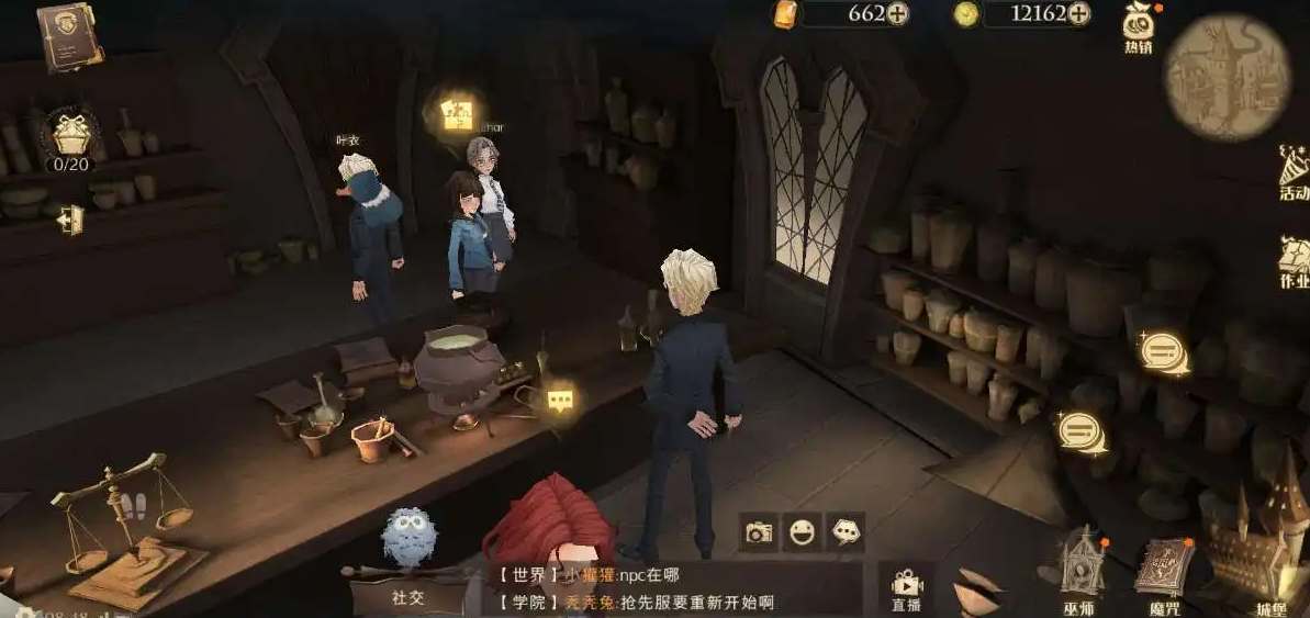 哈利波特魔法觉醒神奇小猪有着什么作用    具体可以拿来做什么