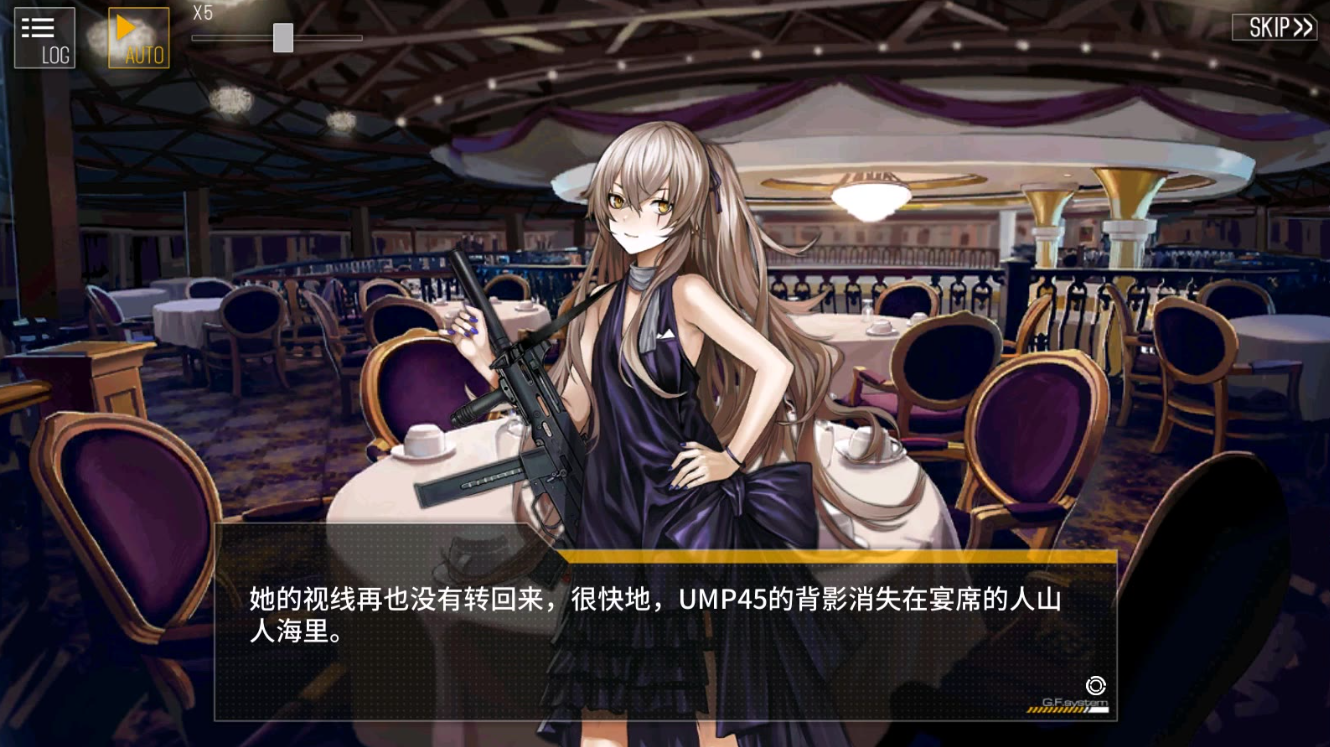 少女前线前期钻石怎么花 钻石获取途径