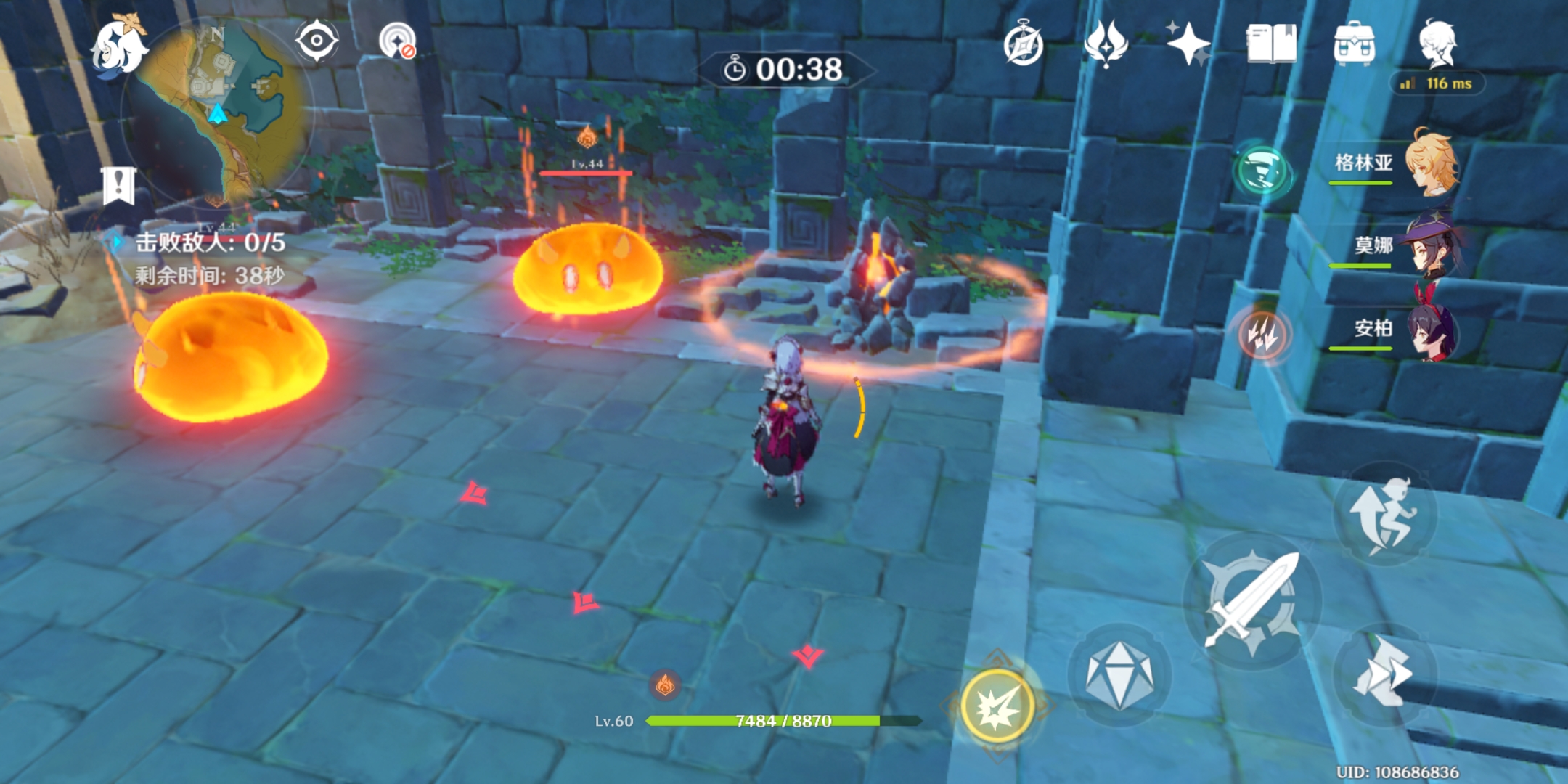 原神天遒谷任务在哪触发    适合用什么阵容去挑战