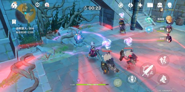 原神天遒谷任务在哪触发    适合用什么阵容去挑战