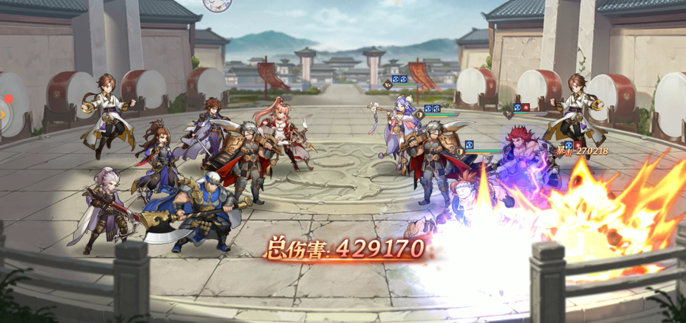 三国志幻想大陆切后队怎么玩 切后队后期怎么转型