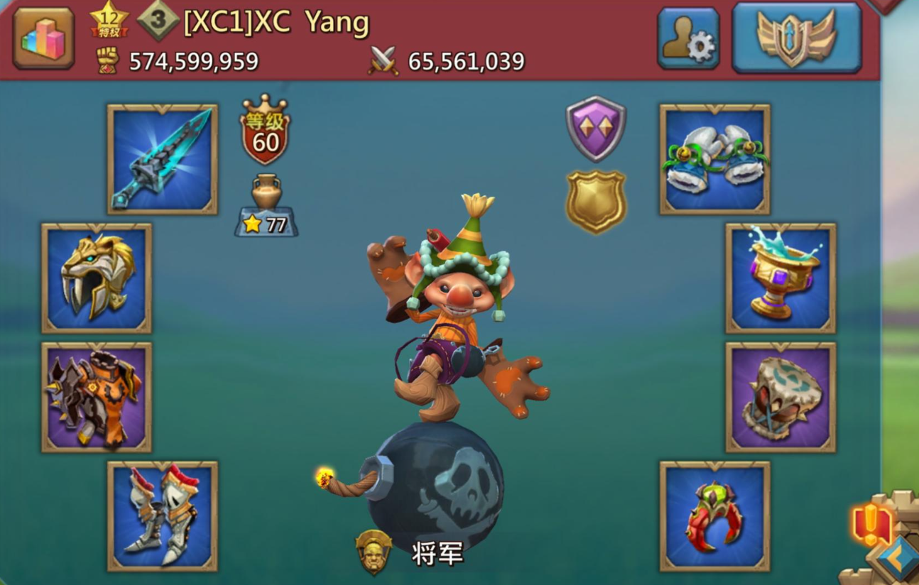 王国纪元祭坛怎么献祭 祭坛需要多少灵魂石