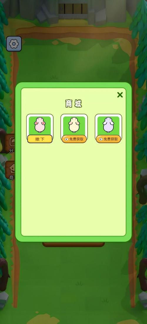 进击的兔子手游下载_进击的兔子官网下载_手机安卓苹果app