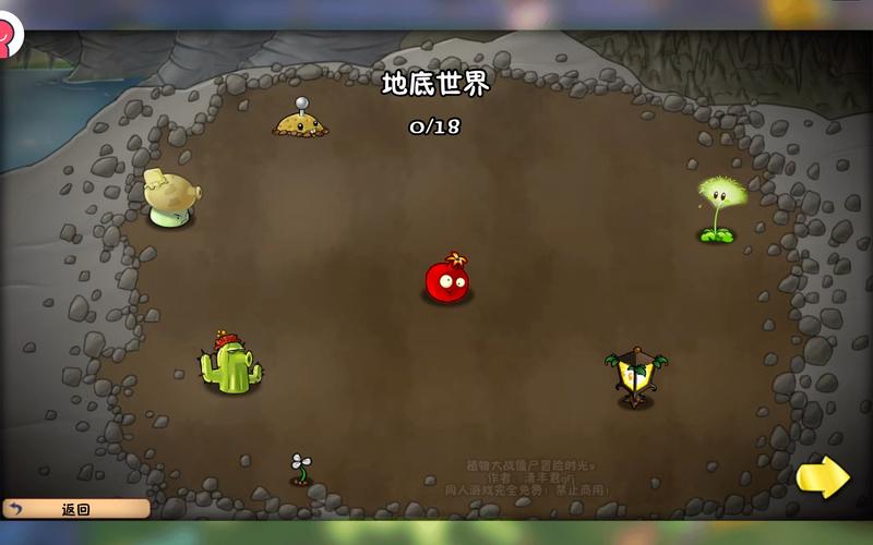 超酷小子地底冒险手游下载_超酷小子地底冒险官网下载_手机安卓苹果app