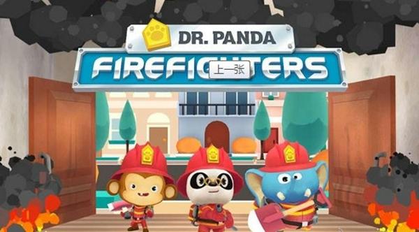 熊猫鸡蛋排球游戏下载_熊猫鸡蛋排球手游攻略_安卓苹果最新版本