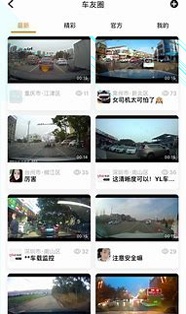 钛马星手机版下载_钛马星安卓ios版下载
