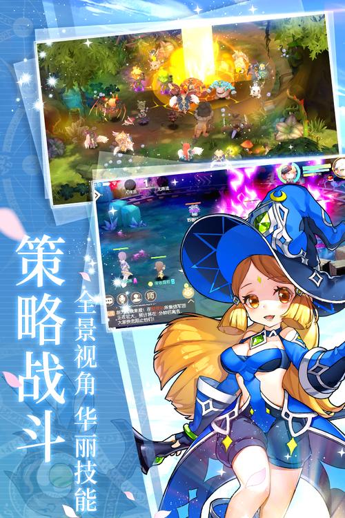 超酷小子地底冒险手游下载_超酷小子地底冒险官网下载_手机安卓苹果app