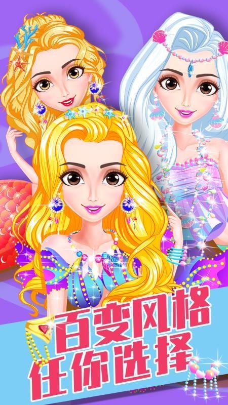 小艺人接帽子游戏下载_小艺人接帽子游戏攻略_安卓苹果最新版本