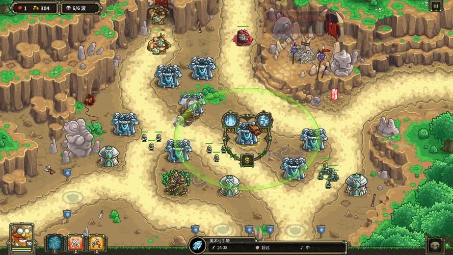 灭虫防御战游戏下载_灭虫防御战手游下载_安卓苹果app下载