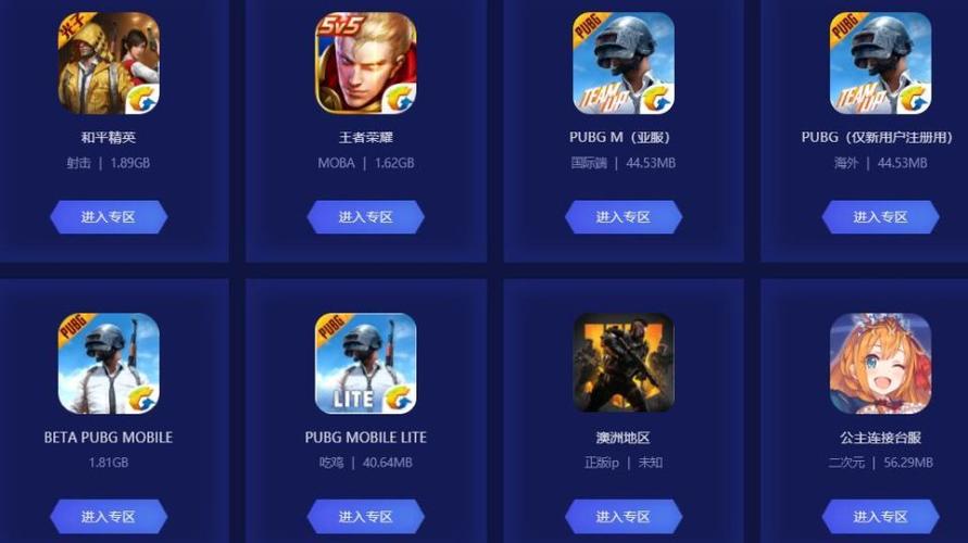 小鸡体操游戏官网下载app_小鸡体操手游攻略_安卓苹果最新版本