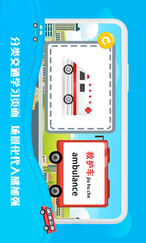 豆荚宝宝手机版下载_豆荚宝宝安卓ios版下载