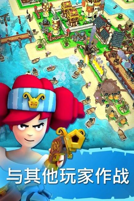 海盗攻击大冒险游戏下载_海盗攻击手游下载_海盗攻击官方正版下载