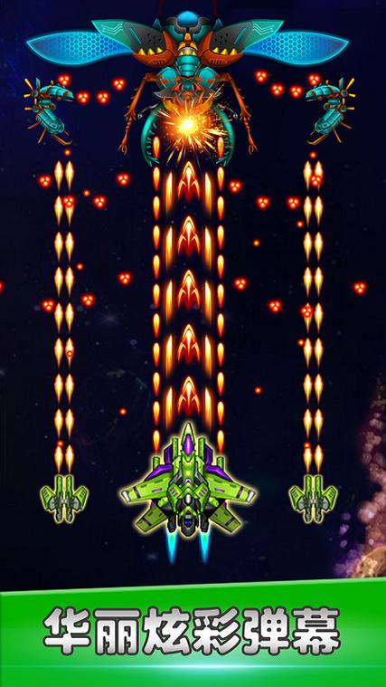 装甲战斗机修改版手游下载_装甲战斗机修改版官网下载_手机安卓苹果app