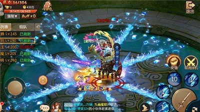 修真决安卓版下载_修真决最新版下载