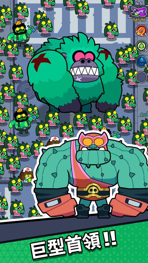 僵尸任务游戏下载_僵尸任务官网下载_手机安卓苹果app