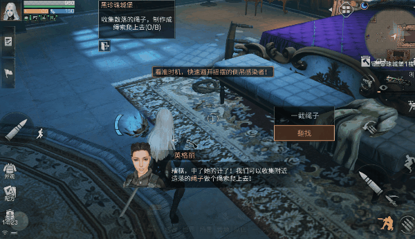 明日之后怎么解锁黑珍珠区 黑珍珠区一天能够挑战多少次