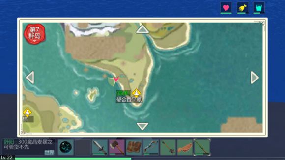 创造与魔法河豚在哪钓 河豚能够发挥什么作用