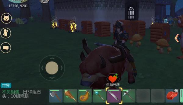 创造与魔法哪里牛多 牛能够给玩家带来什么帮助