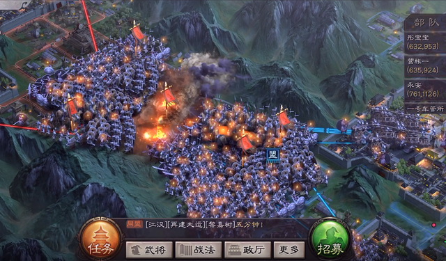 三国志战略版打地攻怎么提升速度 地攻模式怎么玩