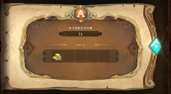 万象物语库伦在哪刷 库伦有什么用