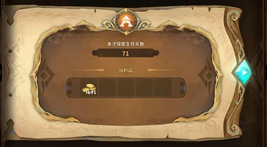 万象物语库伦在哪刷 库伦有什么用