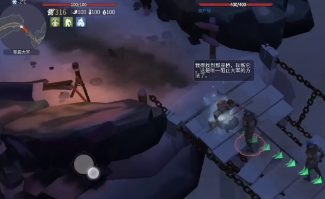 冰原守卫者黑暗龙窝图纸在哪里 制作龙窝需要什么材料