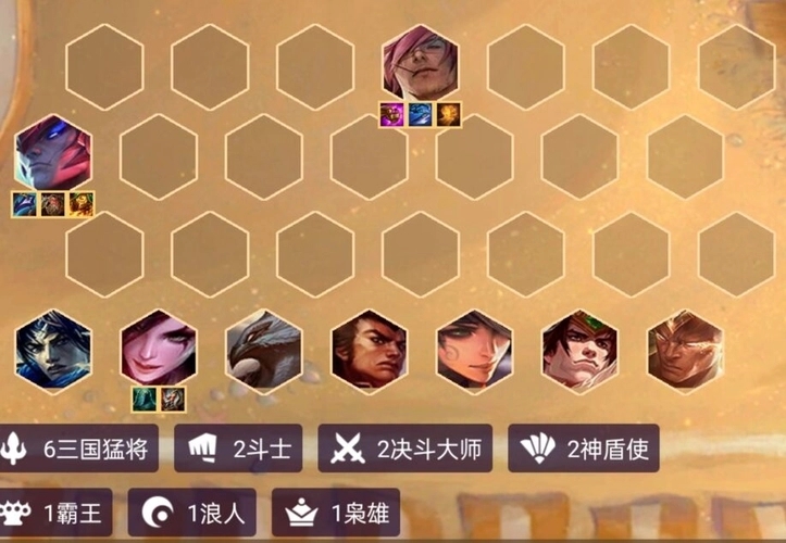 六刺客金铲铲之战攻略 六刺客运营方式