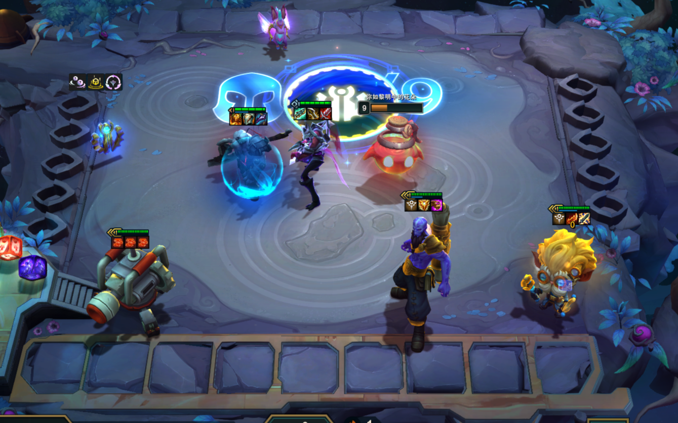 金铲铲之战手游强势阵容 阵容怎么运营