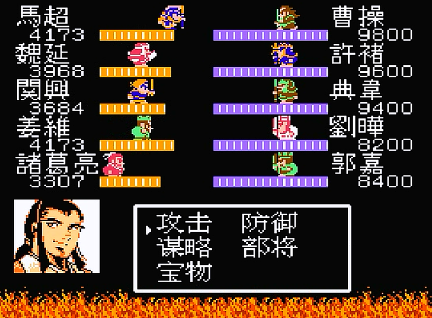 吞食天地2六甲兵书怎么获得 天甲兵书有什么用