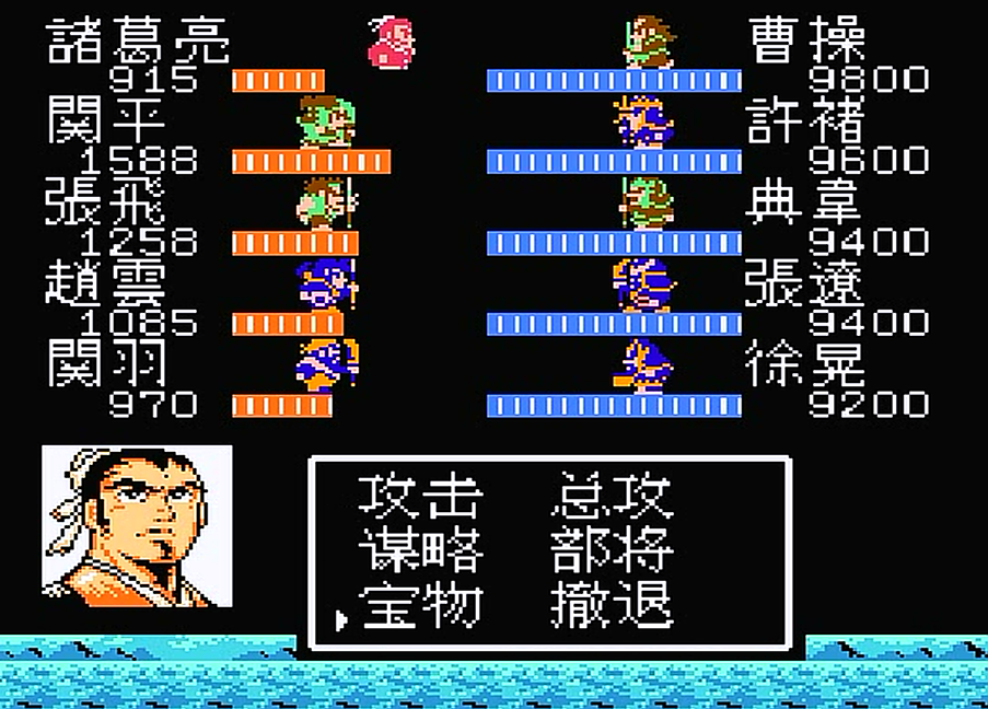 吞食天地2六甲兵书怎么获得 天甲兵书有什么用