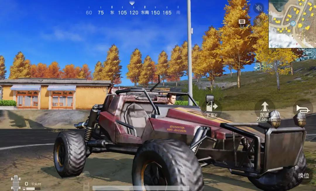 荒野行动轿车在哪刷新 吃鸡路线怎么规划