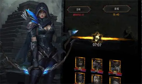 地下城堡3刺客阵容攻略 零氪刺客阵容推荐