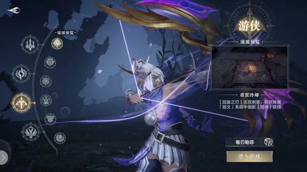 黑暗之潮契约平民职业推荐 生存能力最强的角色是什么