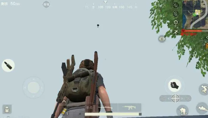 荒野行动闪光弹使用技巧 怎么隐藏自己的位置