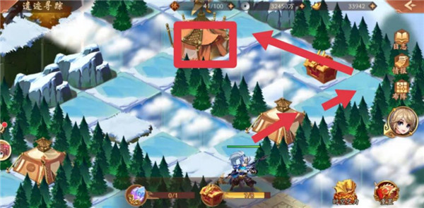 少年三国志2时空外传雾隐仙踪攻略  外传有哪些