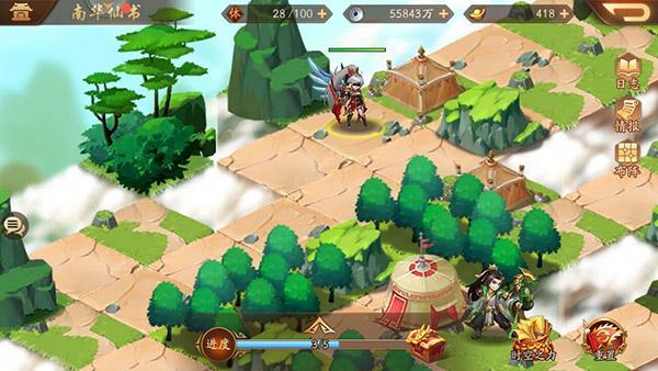 少年三国志2时空外传雾隐仙踪攻略  外传有哪些