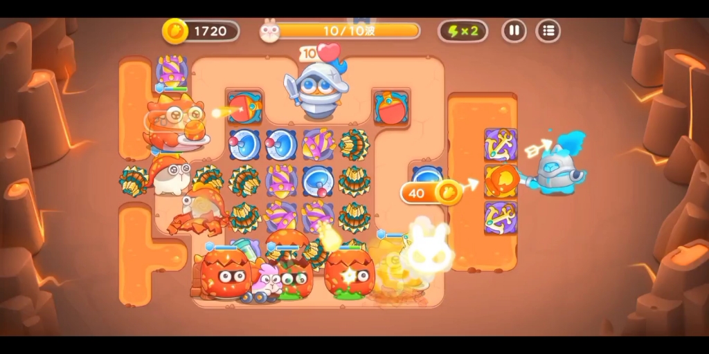 保卫萝卜4恶龙传说攻略44 开局选择什么样的炮塔