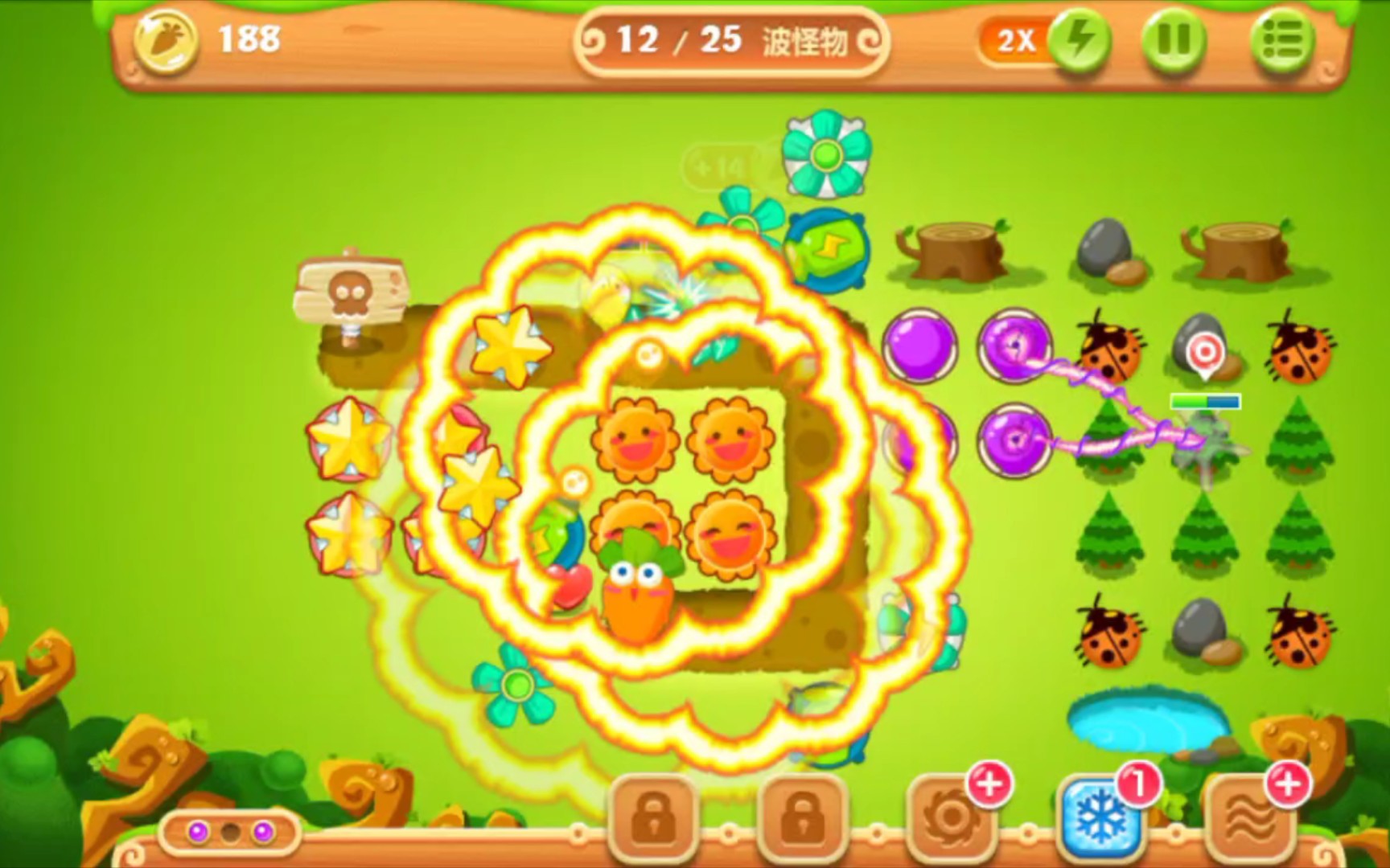 保卫萝卜2攻略17关怎么过 炮台应该怎么放置