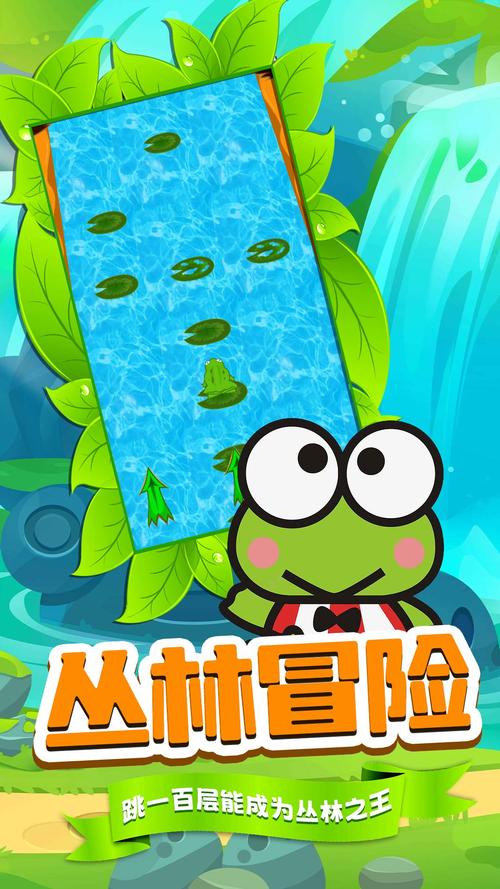 跳跳吃水果游戏下载_跳跳吃水果手游下载_手机安卓苹果app