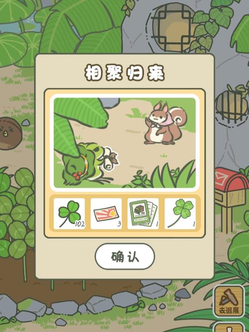 跳跳吃水果游戏下载_跳跳吃水果手游下载_手机安卓苹果app