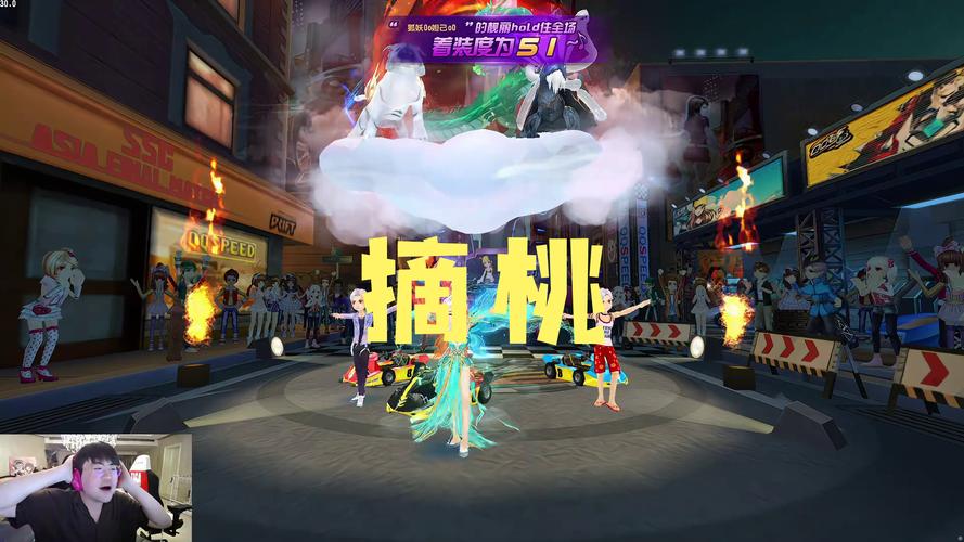 跳跳摘桃手游下载_跳跳摘桃官网下载_手机安卓苹果app