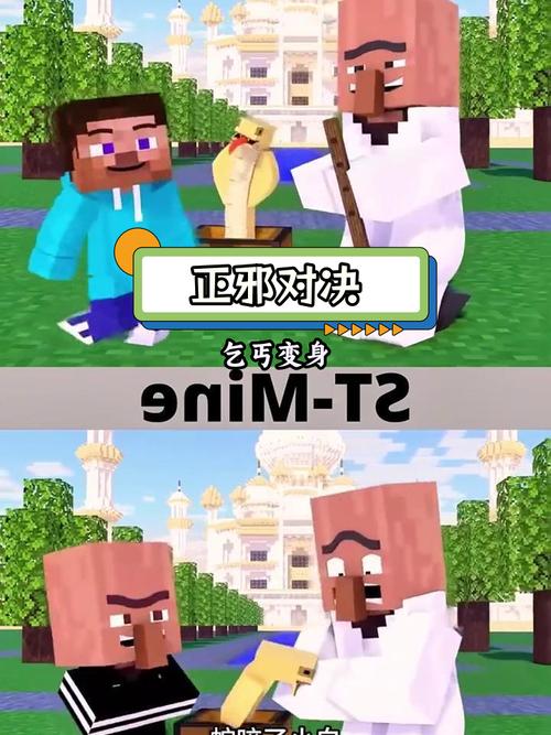 超级史蒂夫冒险手游下载_超级史蒂夫冒险官网下载_手机安卓苹果app