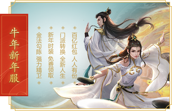 小羊台球赛官网下载app_小羊台球赛手游攻略_安卓苹果最新版本