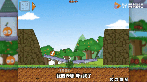 除虫大师选关版手游下载_除虫大师选关版官网下载_手机安卓苹果app