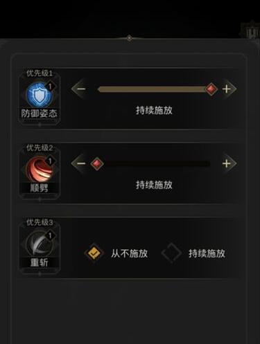 地下城堡3怎么搭配阵容 每个角色的定位是什么