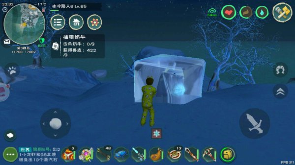 创造与魔法龙涎草位置分布在哪里 龙涎草刷新时间是多少