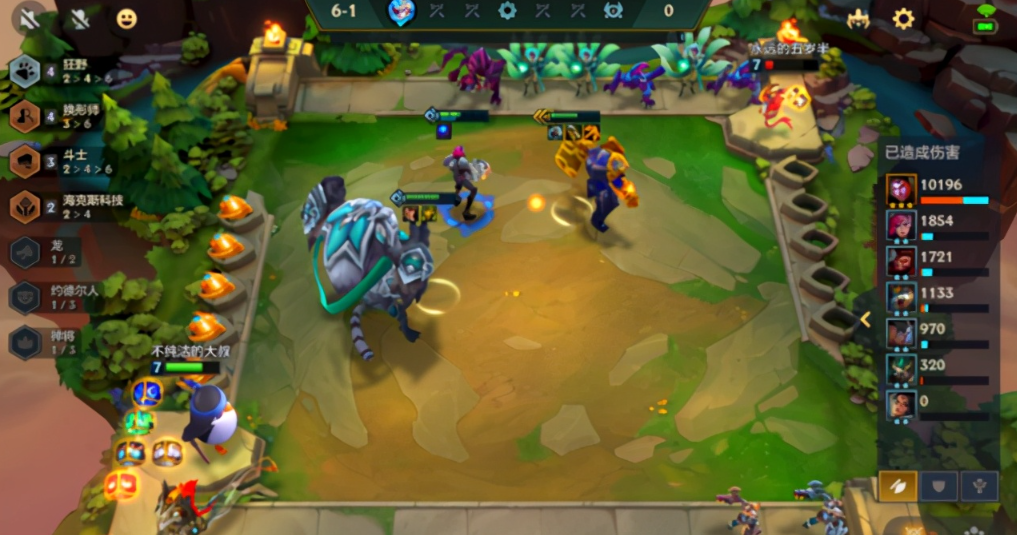 金铲铲之战手游换形师 换形师阵容推荐