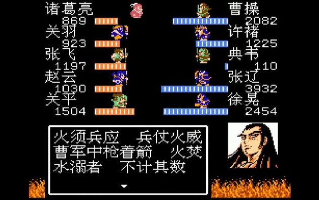 吞食天地2赤壁怎么过剧情 怎么触发赤壁之战