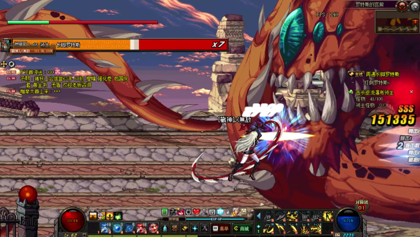 女鬼剑剑魔怎么加点 女鬼剑剑魔用什么武器