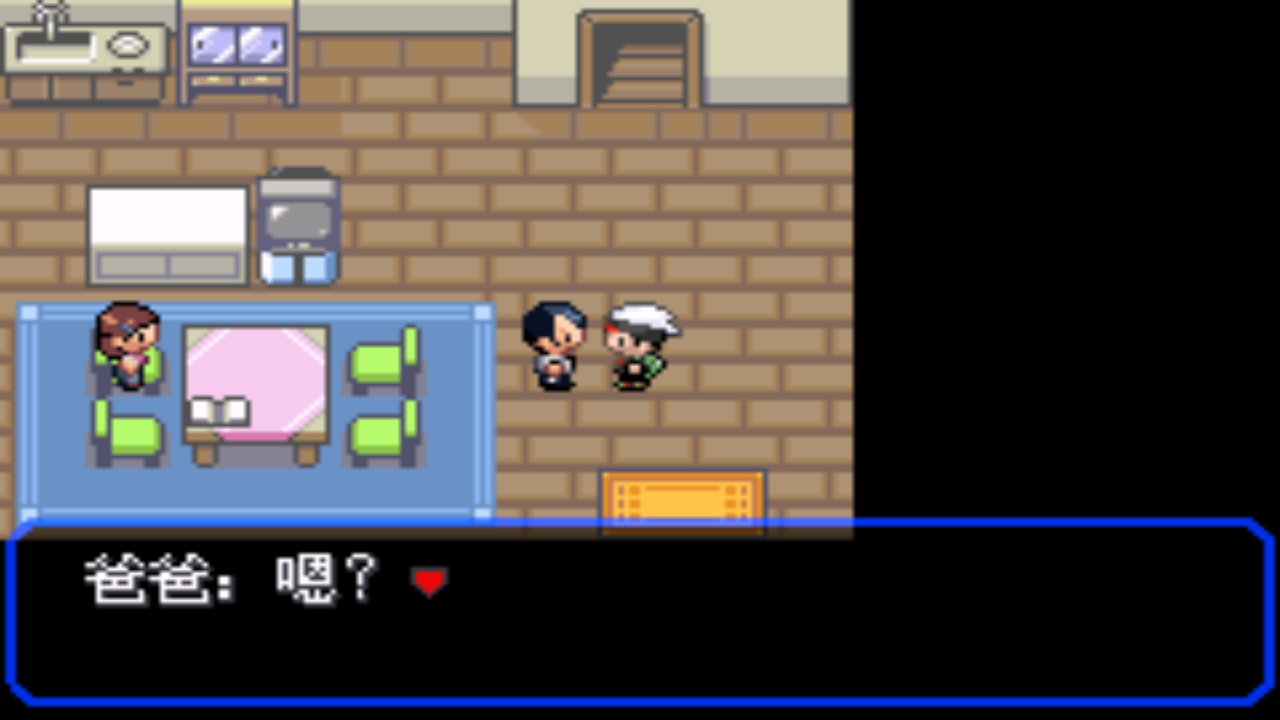 口袋妖怪火红三周目怎么开始 三周目有什么玩法